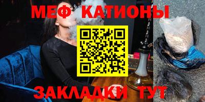 гашишное масло Краснодар