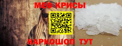 ECSTASY Краснокаменск