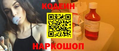 ECSTASY Краснокаменск