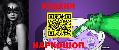 ECSTASY Краснокаменск