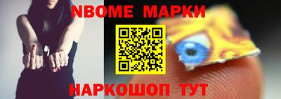гашишное масло Краснодар