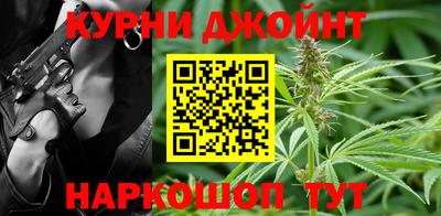 ECSTASY Краснокаменск