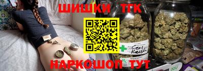 ECSTASY Краснокаменск