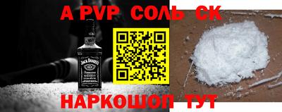 ECSTASY Краснокаменск