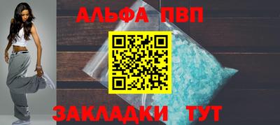 ECSTASY Краснокаменск