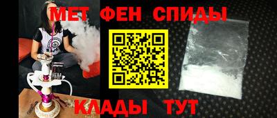 ECSTASY Краснокаменск