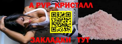 ECSTASY Краснокаменск
