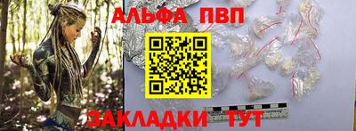 ECSTASY Краснокаменск
