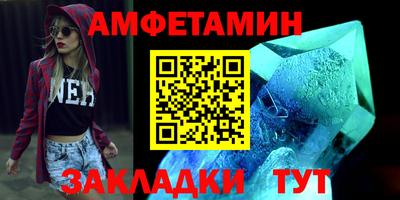 гашишное масло Краснодар