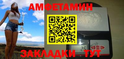 гашишное масло Краснодар