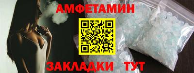 гашишное масло Краснодар