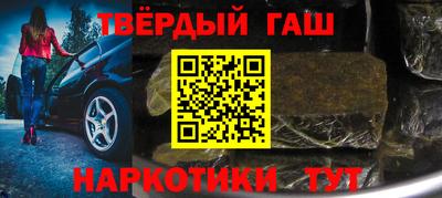 ECSTASY Краснокаменск