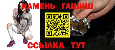 ECSTASY Краснокаменск